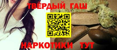 твердый Конаково