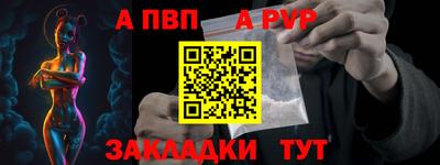 твердый Конаково