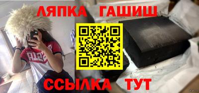 мефедрон мука Коммунар
