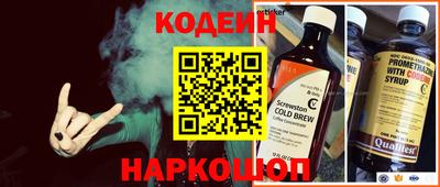 твердый Конаково