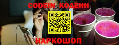 твердый Конаково