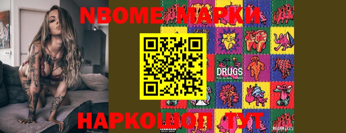 Лсд 25 экстази кислота  Лсд 25 экстази ecstasy  KRAKEN ссылка  Рославль  ЛСД экстази 