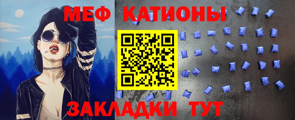 MDMA  Мефедрон   Марихуана  КОКАИН  Амфетамин   ГАШ  Рославль  A PVP СК кристаллы  ГАШ 