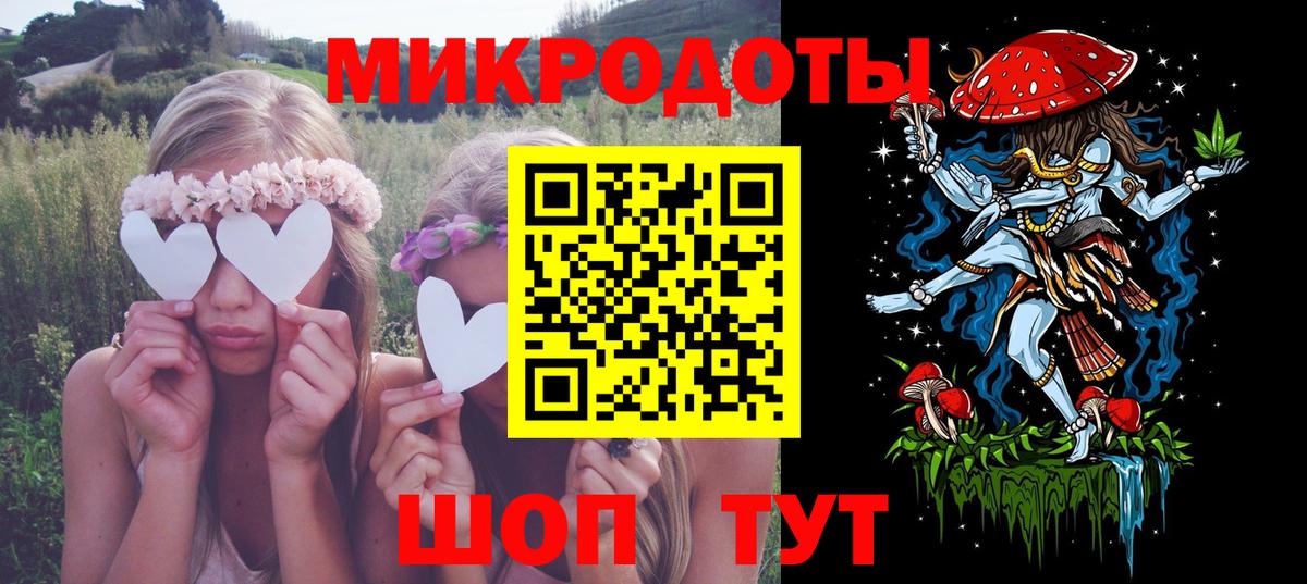 Галлюциногенные грибы Cubensis Рославль
