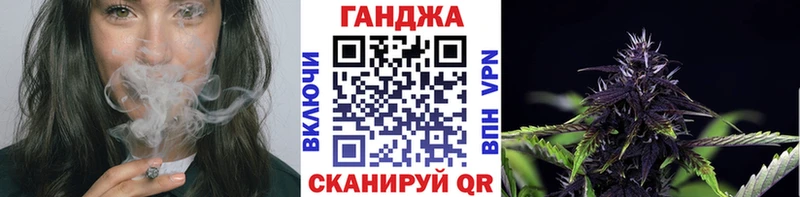 Бошки Шишки план  Рославль 
